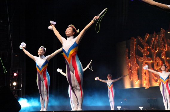 Diabolo Dance Theatr