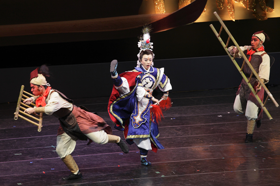 Ming Hwa Yuan Arts & Cultural Group